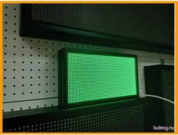 Светофор по типу «свободно-занято»  210*370 (квадрат)