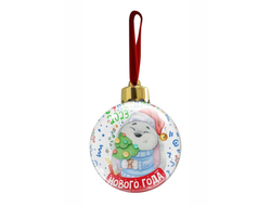 Новогодний ёлочный шар год Кролика №34