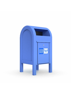 почта Почтовый ящик 8