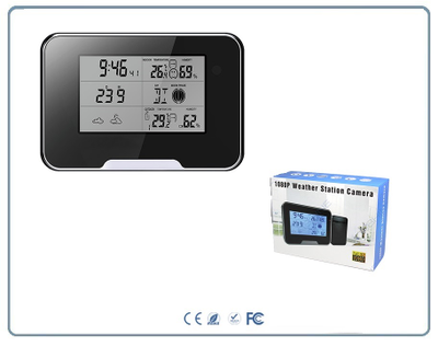 IP видеоняня WiFi (Настольные часы - метеостанция с внешним датчиком температуры, охранная видеокамера) с аккумулятором и с DVR, Full HD 1 Mp (HDSmartIPC)