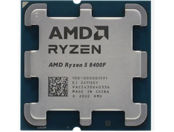 AMD Ryzen 5 8400F