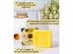 Натуральное мыло  (Chamomille &amp; limon Soap)  на основе ромашки и лимона Herbal 150гр АА