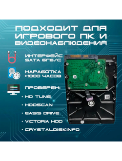 Уличный IP-комплект видеонаблюдения Tiandy на 2 видеокамеры 4МП с микрофоном