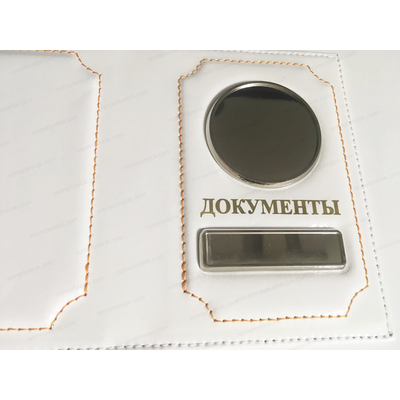ОБЛОЖКА ИЗ КОЖИ ДЛЯ АВТОДОКУМЕНТОВ В КОМПЛЕКТЕ С ЛИНЗАМИ. ЦВЕТ: БЕЛЫЙ. ВСТАВКИ: СЕРЕБРО
