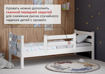 Двухъярусная кровать "Соня" с прямой лестницей Вариант 9