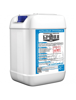 ГРУНТОВКА БРОНЯ ФАСАД