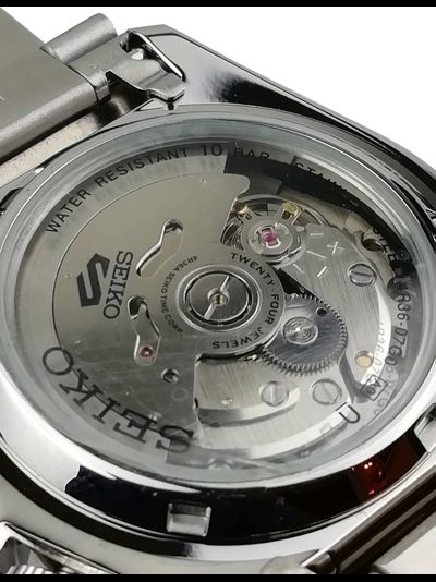 Наручные часы Seiko SRPD51K1