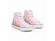 Кеды Converse Chuck Taylor All Star детские высокие с подсолнухами