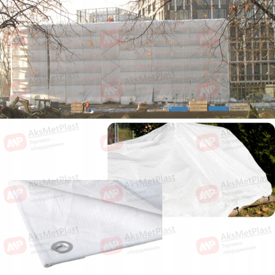 Универсальный тент 2x3 метра белый с люверсами 100% полиэтилен