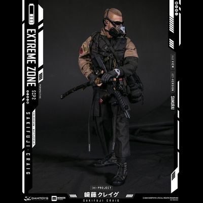 Самурай Сакифудзи Крейг - Коллекционная ФИГУРКА 1/6 scale EXTREMEZONE Samurai SAKIFUJI CRAIG (EBS001) - DAMTOYS