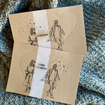 ФП штамп &quot;Девушка в уггах&quot;