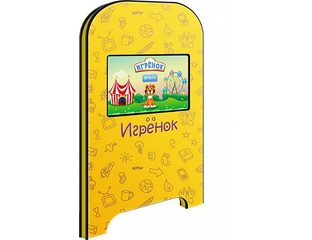 Игренок ул пушкина 30 фото