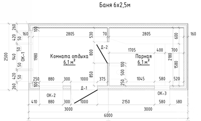 Банный модуль "Модерн"