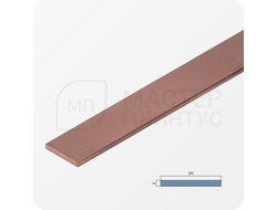 Декоративная алюминиевая полоса 20 мм. NEEXY PV89-15 RG Розовый блестящий 2.7 м.