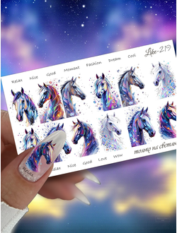 Слайдер-дизайн для ногтей LIKE-219