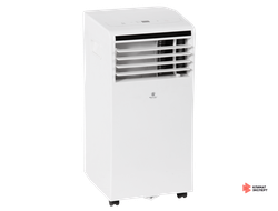 Мобильный кондиционер cерии EGOISTA RM-EG17CH-E