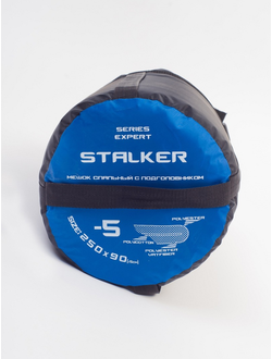 Спальник Stalker Эксперт (до-5˚С), black/blue