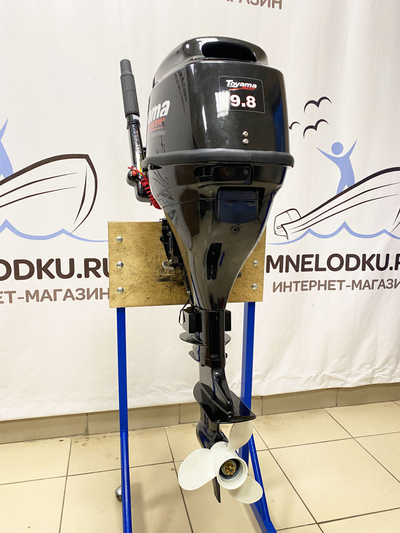 Лодочный мотор TOYAMA F9.8BMS вид сзади