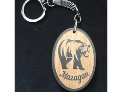 БРЕЛОК БУРЫЙ МЕДВЕДЬ 1 , ОВАЛ. ВАШ ГОРОД. ОПТ