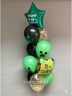 Фонтан Майнкрафт «С днём рождения,______!»