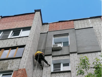 утепление фасада под штукатурку