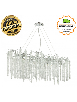 Люстра подвесная Odeon Light 5004/12 BANCHE