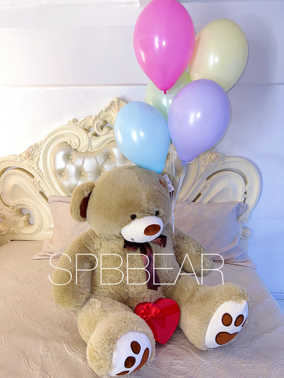 Подарочный набор №9 - Плюшевый мишка 150 см, Шарики 5, Киндер бокс средний