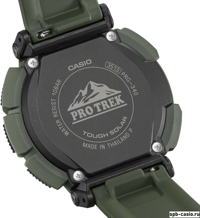 Часы Casio Pro Trek PRG-340-3ER