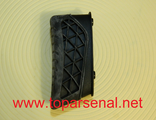 Baikal MP-155, MP-153 Rem Spr-453, MP-27 rubber backplate buttstock butt pad shoulder buffe for sale