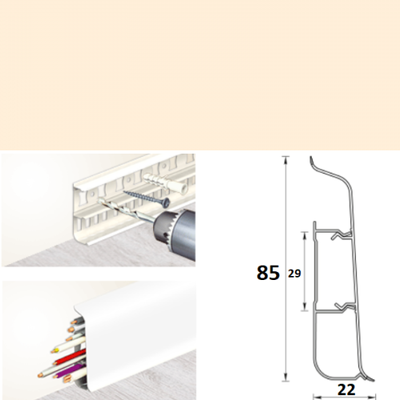 Плинтус напольный "ДЕКОНИКА" 85мм*2,2м ШИРОКИЙ 034 Светлая слоновая кость