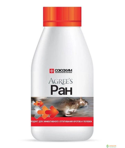 Агрис Ран для отпугивания кротов и полевок 0,25л