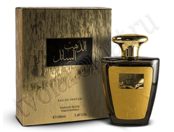 Парфюм Al Dahab Al Sael / Аль Дахаб Аль Саел (100 мл) от My Perfumes