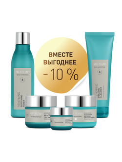 ARTISTRY SKIN NUTRITION™ Набор «Обновление и Восстановление» Комплексный уход