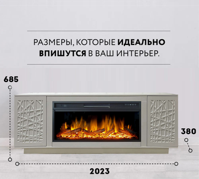 Линейный электрокамин Майами SL