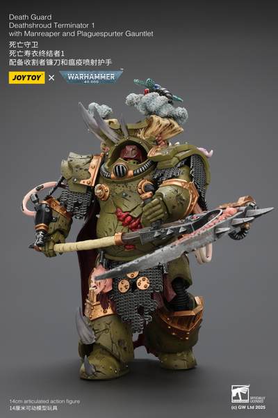 Терминатор Савана Смерти (Warhammer 40K) - КОЛЛЕКЦИОННАЯ ФИГУРКА 1/18 Death Guard Deathshroud Terminator 1 (JT02588) - JOYTOY