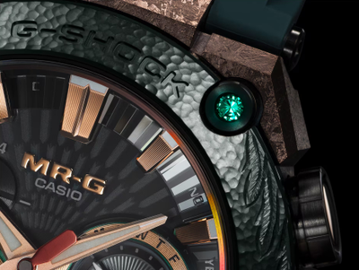 Часы Casio G-Shock MRG-B2000KT-3A