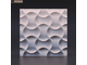 Декоративная облицовочная 3Д панель Kamastone Множественные пересечения 1011 под покраску, гипс