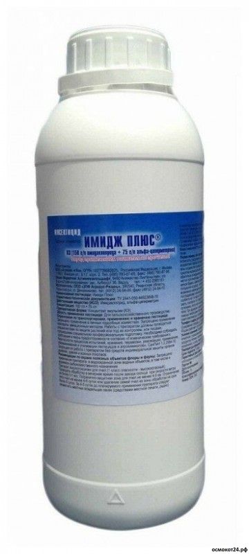 Имидж Плюс, КЭ (от 50мл до 5л)