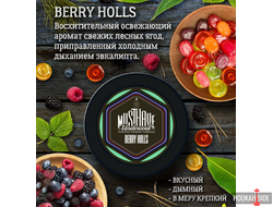 MUST HAVE 25g - Berry Holls (Освежающие ягодные леденцы)