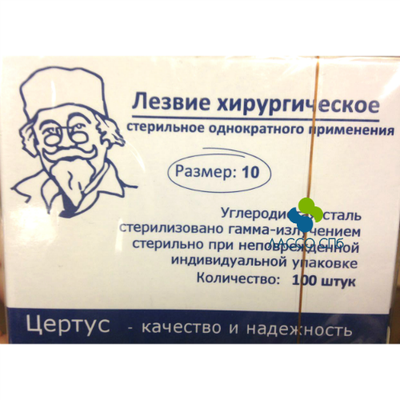 Лезвие N12 из углеродистой стали 100 шт