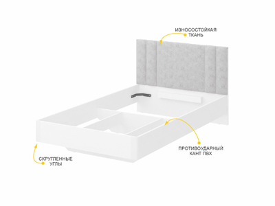 Кровать с матрасом Николь 901 308