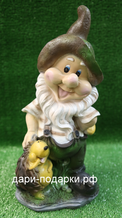 Гном с ежиком 39*19см    1,1кг    полистоун Россия  1977//011022-1