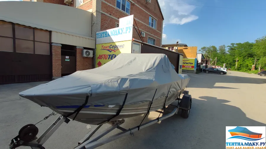 Виндбот 47 DC