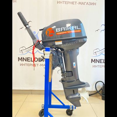 Лодочный мотор BAIKAL T9.9MS