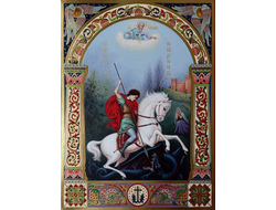 Георгий Победоносец, святой великомученик. Рукописная икона.