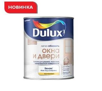 Dulux Окна и Двери краска водно-дисперсионная для дерева, пластика, лакированной поверхности полуматовая