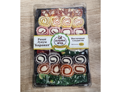 Рахат-лукум ассорти 500гр