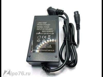 Электромотор для велосипеда комплект 250w 24v