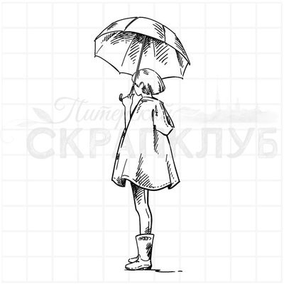 Штамп Девушка под зонтом