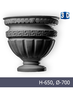 VZ-001 улицы для цветов уличные